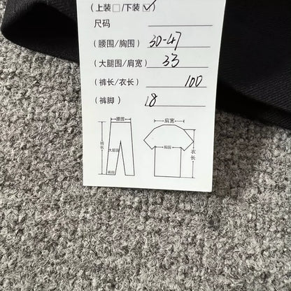 Maison Margiela Drawstring Long Pants