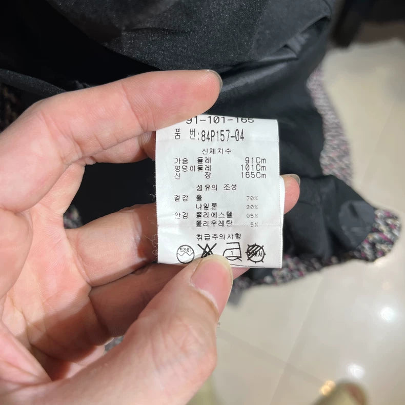 Vintage French Style Tweed Jacket