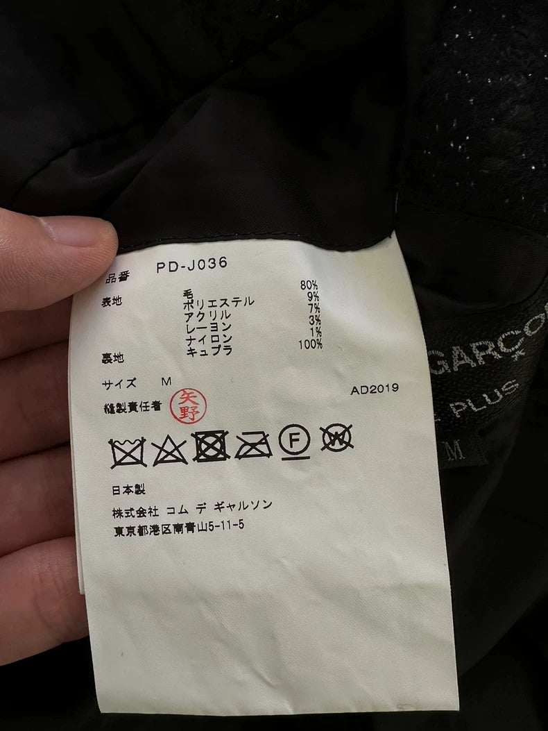 Comme des Garcons Homme Plus Gloves Trench Coat