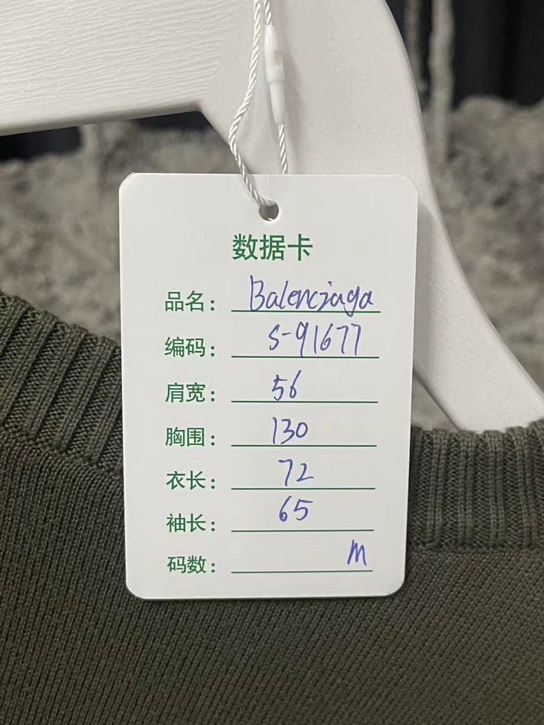 Balenciaga Green Wool Sweater