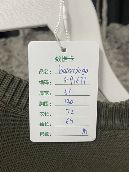 Balenciaga Green Wool Sweater
