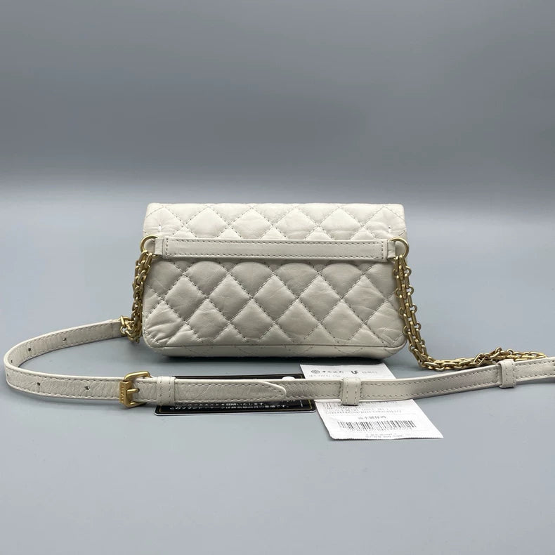 Chanel Mini Chain Shoulder Bag