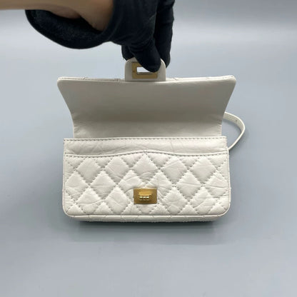 Chanel Mini Chain Shoulder Bag