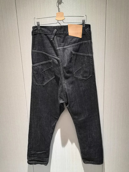 Comme des Garcons Irregular Denim Pants
