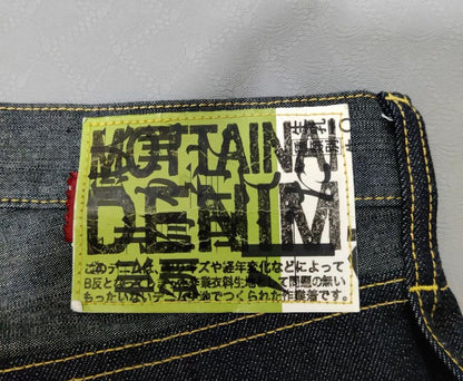 Kapital Patchwork Jeans - DMC