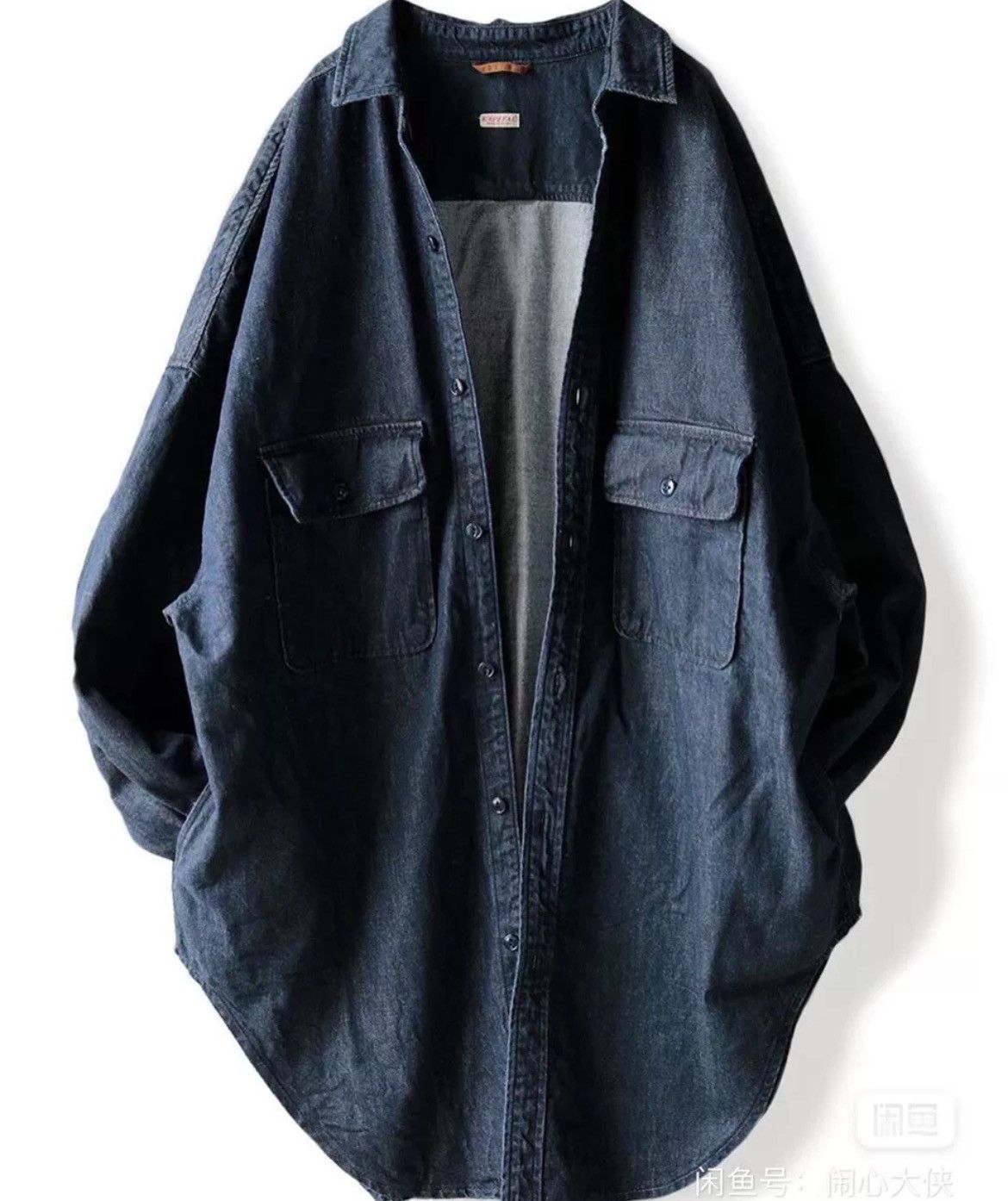 Kapital Loose Denim Long Shirt - DMC