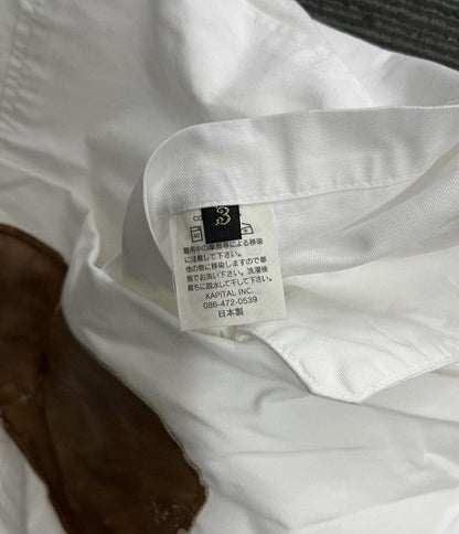 Kapital White Shirt - DMC