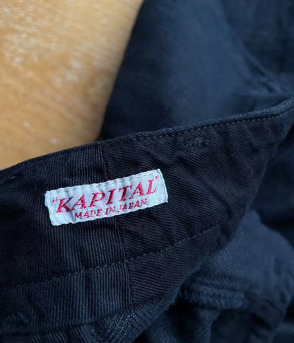 Kapital Hirata Kazuhiro Cotton Skirt Pants - DMC