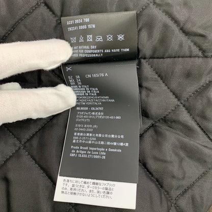 Prada Brown Cotton Jacket with Fur Collar