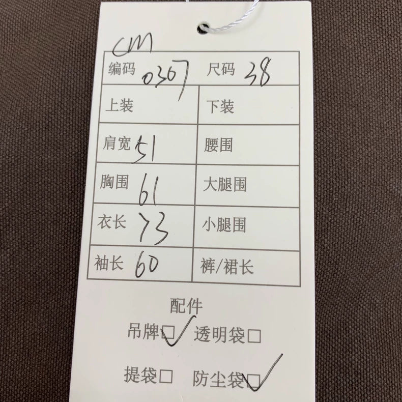 Prada Brown Cotton Jacket with Fur Collar