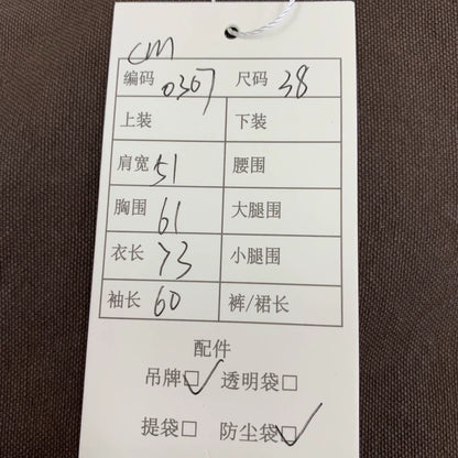 Prada Brown Cotton Jacket with Fur Collar