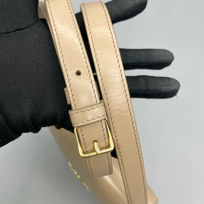 Celine Besace Triomphe Saddle Crossbody Bag