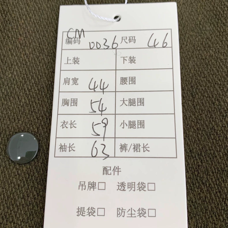 Saint Laurent Green Striped Wool Jacket