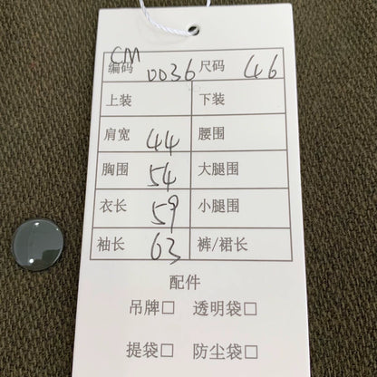 Saint Laurent Green Striped Wool Jacket