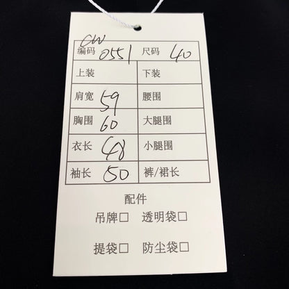 Prada Black Long Sleeve Denim Jacket