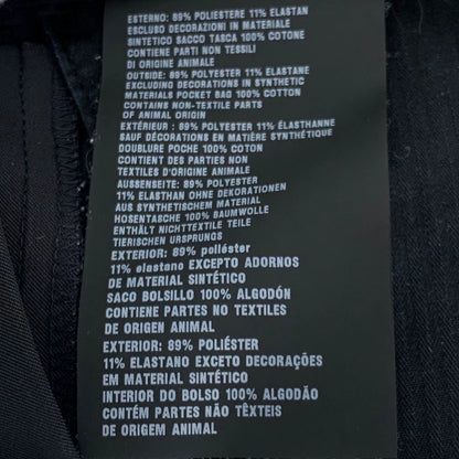 Prada Black Casual Zip Pants Size 46