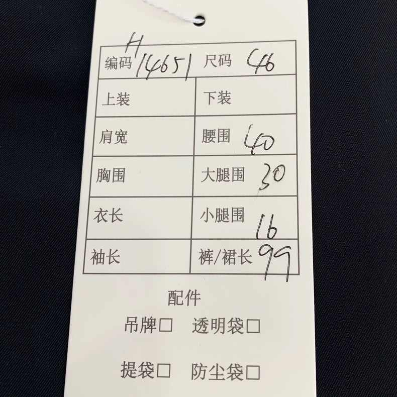 Prada Black Casual Zip Pants Size 46