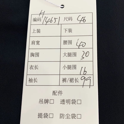 Prada Black Casual Zip Pants Size 46