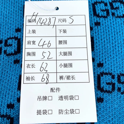 Gucci Blue Logo Knit Cardigan