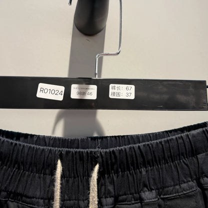 Rick Owens Silk Drawstring Shorts