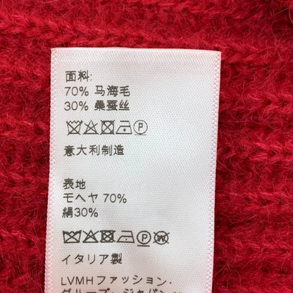 Celine Red Doll Collar Knit Cardigan Sweater