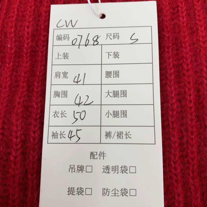 Celine Red Doll Collar Knit Cardigan Sweater