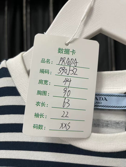 Prada Striped Short Sleeve T-Shirt