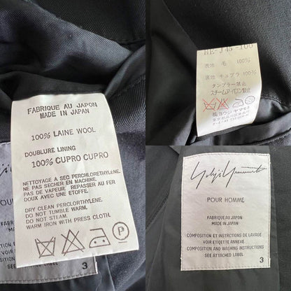 Yohji Yamamoto Women's Show Jacket