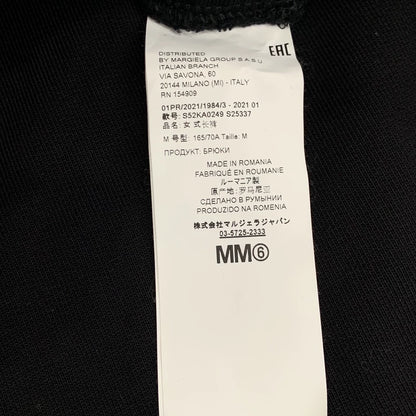 Maison Margiela Black Cotton Casual Pants