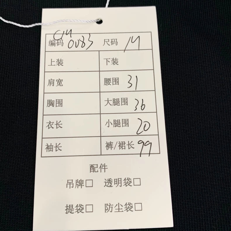 Maison Margiela Black Cotton Casual Pants