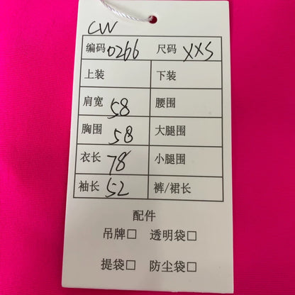 Pink Logo Hoodie with Drawstring