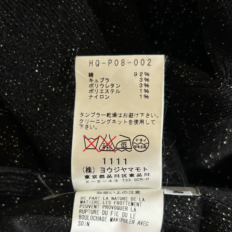 Yohji Yamamoto Starry Zip Trousers