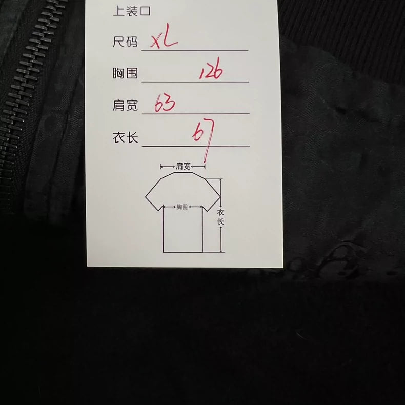 Dior Black Zip-Up Hoodie with Print