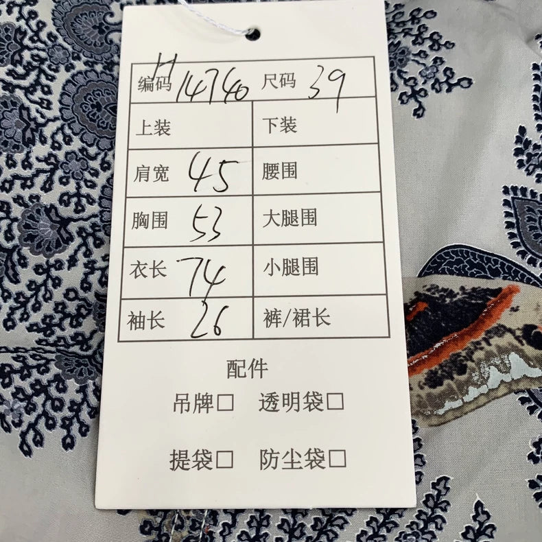 Givenchy Floral Pattern Short Sleeve Polo