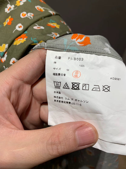 Comme des Garcons Oversized Skull Shirt