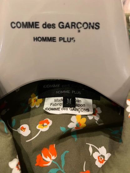 Comme des Garcons Oversized Skull Shirt