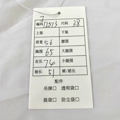 Prada Triangular Logo Long Sleeve Shirt