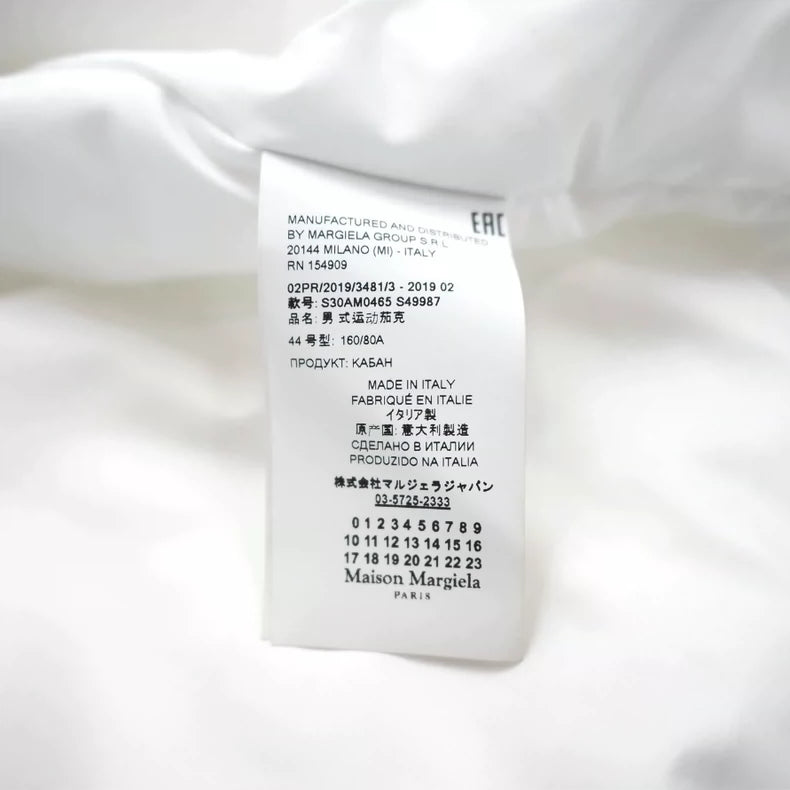 Maison Margiela Packable Recycled Nylon Parka