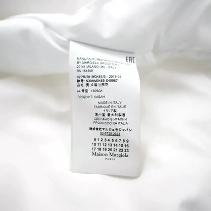 Maison Margiela Packable Recycled Nylon Parka