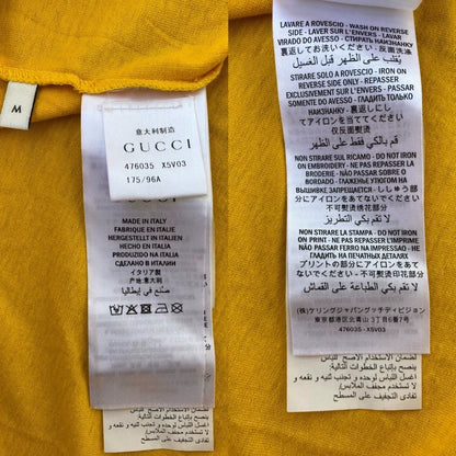 Yellow Gucci Tiger Embroidered Cotton T-Shirt-zp