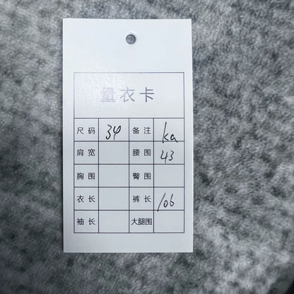 Kapital Velvet Beaded Pants in Brown Gray