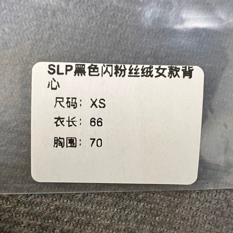 Saint Laurent Black Silver Velvet Tank Top