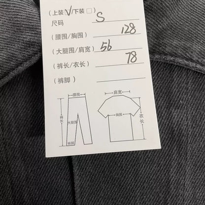 Balenciaga Washed Denim Jacket Size S