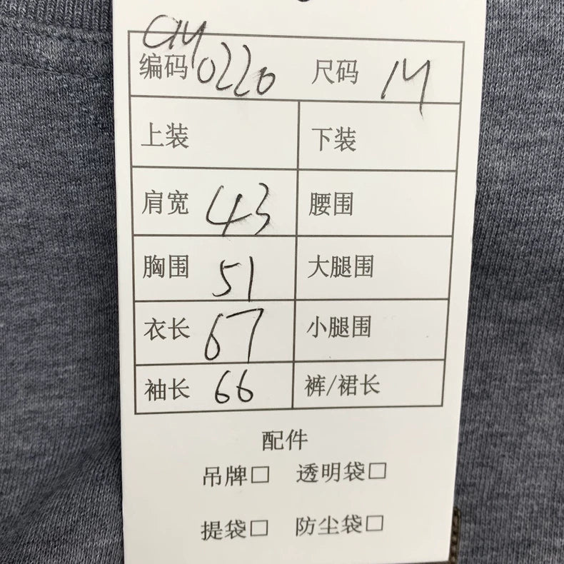 Hermes Gray Cotton Long Sleeve Sweatshirt