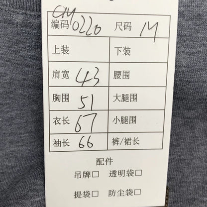 Hermes Gray Cotton Long Sleeve Sweatshirt