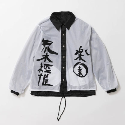CDG x Araki Moto Jacket Coat