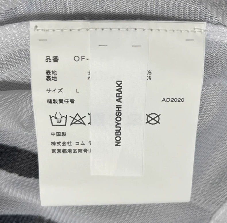 CDG x Araki Moto Jacket Coat