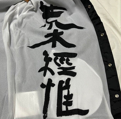 CDG x Araki Moto Jacket Coat