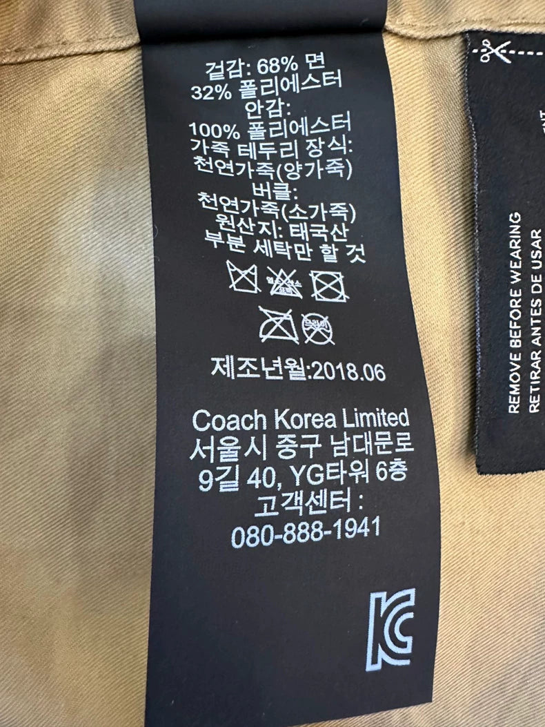 Coach Double-Breasted Long Trench Coat