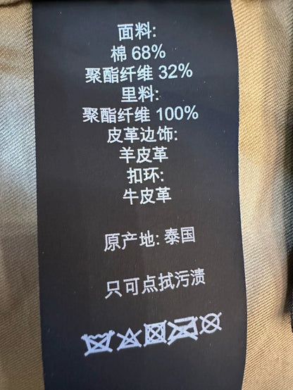 Coach Double-Breasted Long Trench Coat